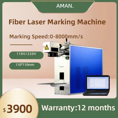 China high quality tires laser marking machine in shenzhen en venta