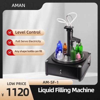 China Digital control high accuracy small perfume bottle filling machine en venta