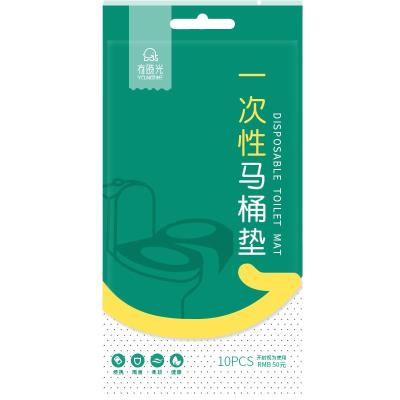 China Factory Wholesale OEM Disposable Waterproof Toilet Seat Cover Individually Paper Wrapped PE Material For Travel for sale