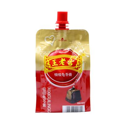 China Wong Lo Kat Original Low Fat Drink for sale