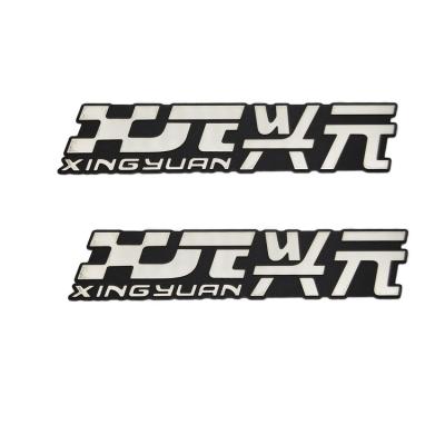 China Customized Waterproof Metal Logo Label Metal Logo Sticker Decals Custom Printing Logo for sale