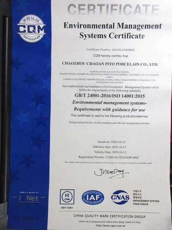 ISO14001 - Chaozhou Chao'an Pito Porcelain Co., Ltd.