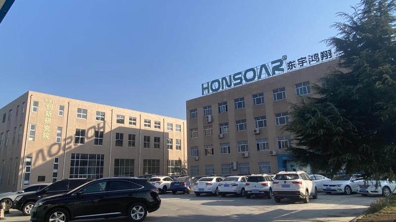 Verified China supplier - Honsoar New Building Material Co., Ltd.