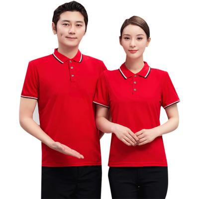 China restaurant & Bar Manufacturer Wholesale Hotel Italian Casual Restaurant Uniform For Waiter for sale