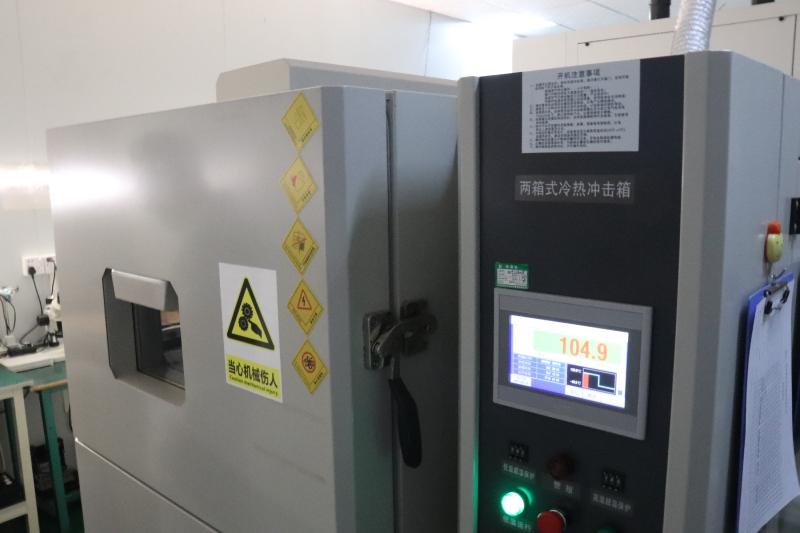 Fournisseur chinois vérifié - Shenzhen Suiyan Technology Co., LTD