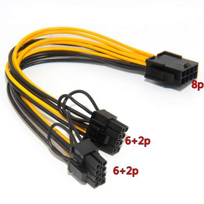 China Industrial Equipment Zaycan DC Power Supply Cable 6 PIN Splitter PCI-E to 2 x (6+2) Wholesale Pin Power Splitter Cables (6Pin/8Pin) for sale