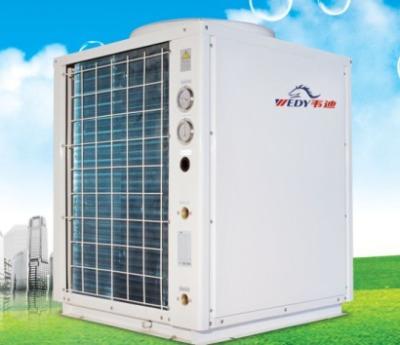 China EVI heat pump for sale