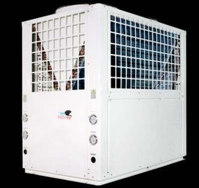 China 150 KW Air-conditioner heat pump for cooling+heating+hot water three in one for sale