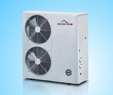 China low noise air to water heat pump for school for sale