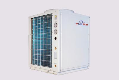 China low noise commercial use air source heat pump for school for sale