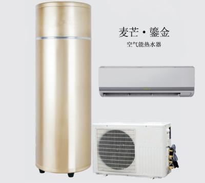 China House use heat pump with air condition with remote/wire controler for sale