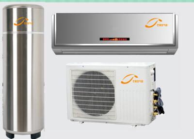 China House use heat pump with air condition (fan coil) for sale