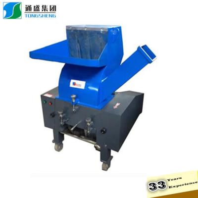 China Scrap Crusher CE Certificated Plastic Bottle Crusher Machine For Beverage Bottle Factory for sale