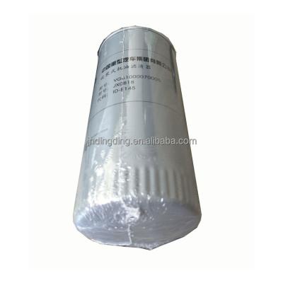 China Excavator Howo Truck Spare Parts Oil Filter Manufacturer VG6100007005 for sale