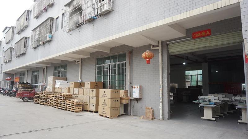 Verified China supplier - Guangzhou Shenghui Sewing Machine Co., Ltd.