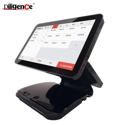 China Supermarket Top Selling Touch Screen All In One Pos Restaurant Ordering Machine Desktop For Supermarket for sale