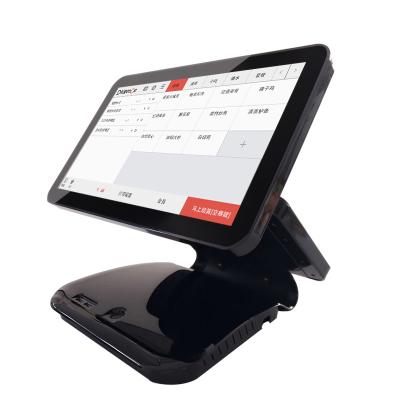 China Supermarket 2 Touch Position Terminal Display All Dual In One Touch Screen Position for sale