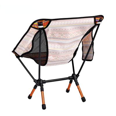 China Fashionable outdoor leisure can be adjustable lightweight folded can receive portable aluminum folding chair for sale