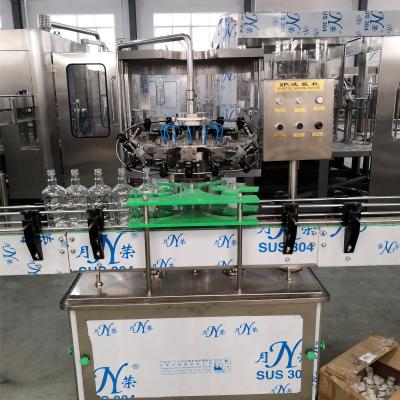 China Hot Scale Juice Filling Machine, Fruit Juice Production Small Beverage Vending Glass Bottle Line for sale