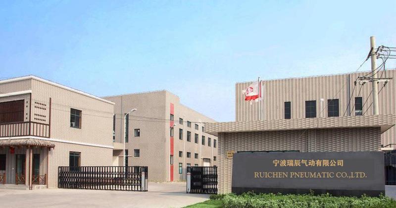 Verified China supplier - Ningbo Ruichen Pneumatic Co., Ltd.