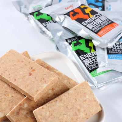 China Meat Sesame Peanut Compressed Biscuit High Energy Maolin Biscuit New Arrival High Energy Rations Flavor for sale