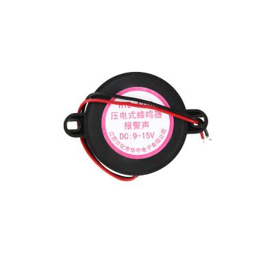 China 12v Efficient Warning Buzzer Piezo Element Sound Piezoelectric China Supplier For Electrical Products for sale