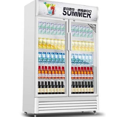 China Single-Temperature 2 Doors Beverage Cooler Beverage Refrigerator Glass Front Glass Air Air Free Used Commercial Supermarket Freezer for sale