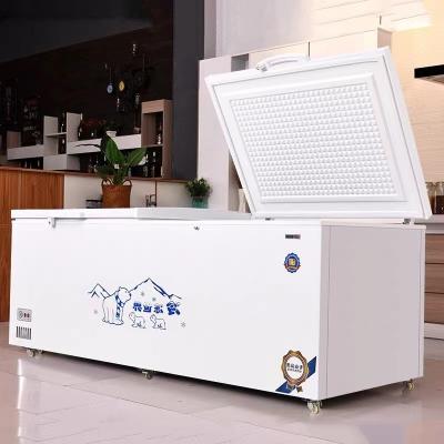 China Single-temperature horizontal fridge freezer restaurant mini fridge display fridge commercial refrigeration equipment freezer for sale