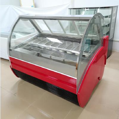 China Single-temperature freezers for ice cream for sale