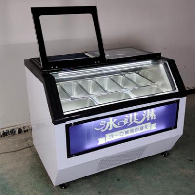 China Ice Cream Chiller Restaurant Single-temperature Freezer Display Fridge Commercial Refrigeration Equipment for sale