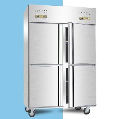 China Steel Commercial Refrigeration Equipment Mini Refrigerator Single-temperature Freezer Display Cafeteria Equipment for sale