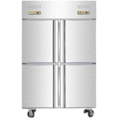 China Commercial Refrigeration Equipment Mini Refrigerator Freezer Single-temperature Freezer Display Stainless Steel Fridge for sale