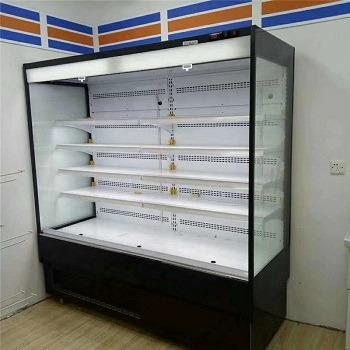 China Single-temperature Supermarket Freezer Refrigerator Display Fridge Commercial Refrigeration Equipment Supermarket Refrigerator for sale