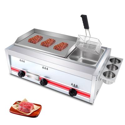 China Commercial Gas BBQ Equipment Kitchen Restaurant Hotel Stainless Steel Flat Teppanyaki Griddle for sale