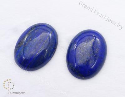 China None lapis lazuli - Loose gemstone cabochons - 40x30mm oval cabochon gemstone semi-precious stone cabochons - flat back cut stones for sale