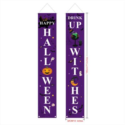 China Oxford cloth happy halloween decoration Halloween couplets for sale