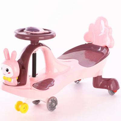 China 2021 Hot Sale Baby Toy Animal Head Ride Yoyo Car Steering Wheel Baby Swing Car Children's Twisting Swing Cars for sale