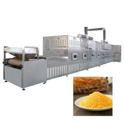 China High Efficiency Fully Automatic Microwave Clay Bricks Drying Machine for sale