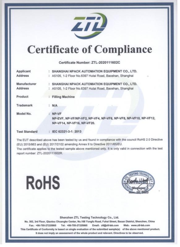 RoHS - Shanghai Npack Automation Equipment Co., Ltd.