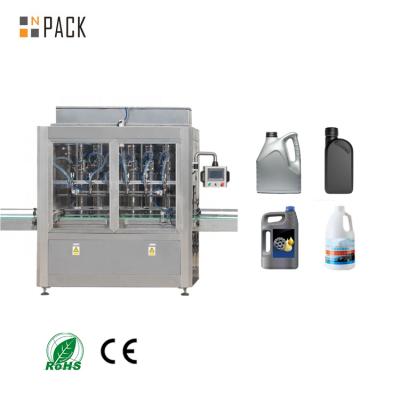 China High Speed ​​Automatic Food NPACK Linear Piston Lube Oil Filler Oil Filling Machine for sale