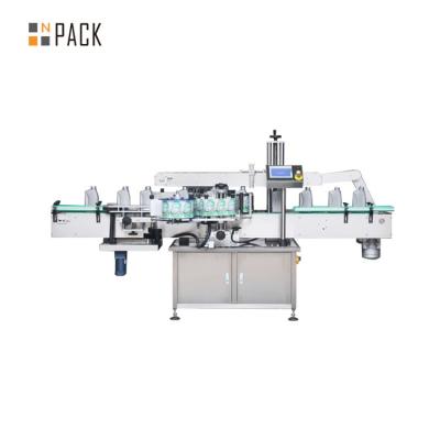 China CLOTHING Double Square Automatic Bottle Side Labeling Machine for sale