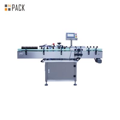 China High Speed ​​Automatic Food Round Bottle Labeling Machine For Cosmetics for sale