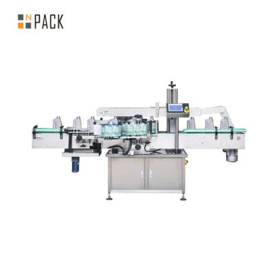 China Beverage Sticker Multi Sides Labeling Machine For Flavoring Glass Bottle for sale