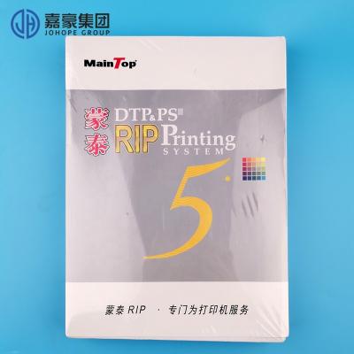 China 100% brand maintop rip printing system software using dx5 head for XULI printer for sale