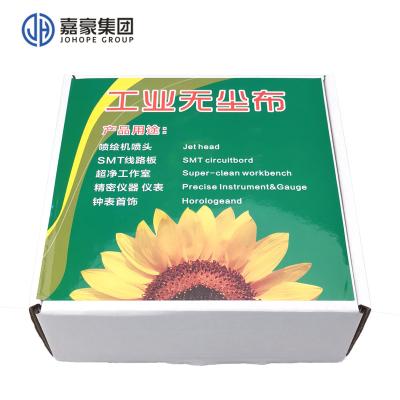 China Industry Cleaning Cloth Industrial Cleaning Cloth Thick Dustproof Cloth For All Printer Head for sale