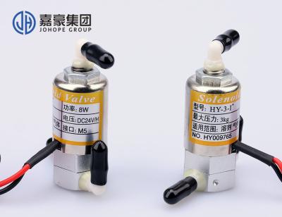 China hot sale and cheap 24v solenoid valve, inkjet printing solenoid valve for sale