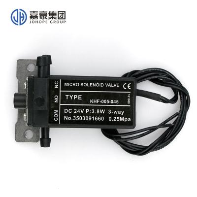 China Machinery Repair Shops KHF24V UV Solenoid Valve For Inkjet Printer for sale