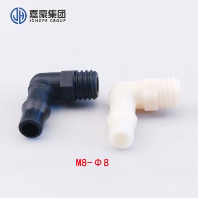 China Inkjet Printer Fitting Plastic Ink Tube Connector for Inkjet Printer UV Printing Machine for sale