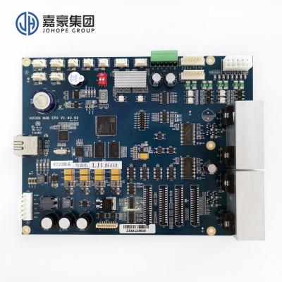 China Hot sale hoson board kit /set for 4720 kit single head 4720 low water printer kit panel for sale