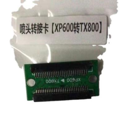 China Hotels Printer XP600 to Exchange TX800 Board for sale